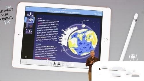 苹果公司发布9.7寸新iPad 国行售价2588元起