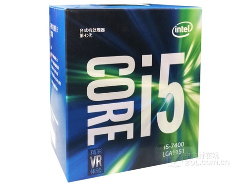 Intel 酷睿i5 7400 LGA 1151，3GHz，6M三级缓存