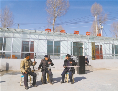 华西村人均收入_人均29平米(2)