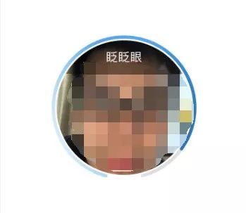 还剩2天!再不申报个税,要罚款了!