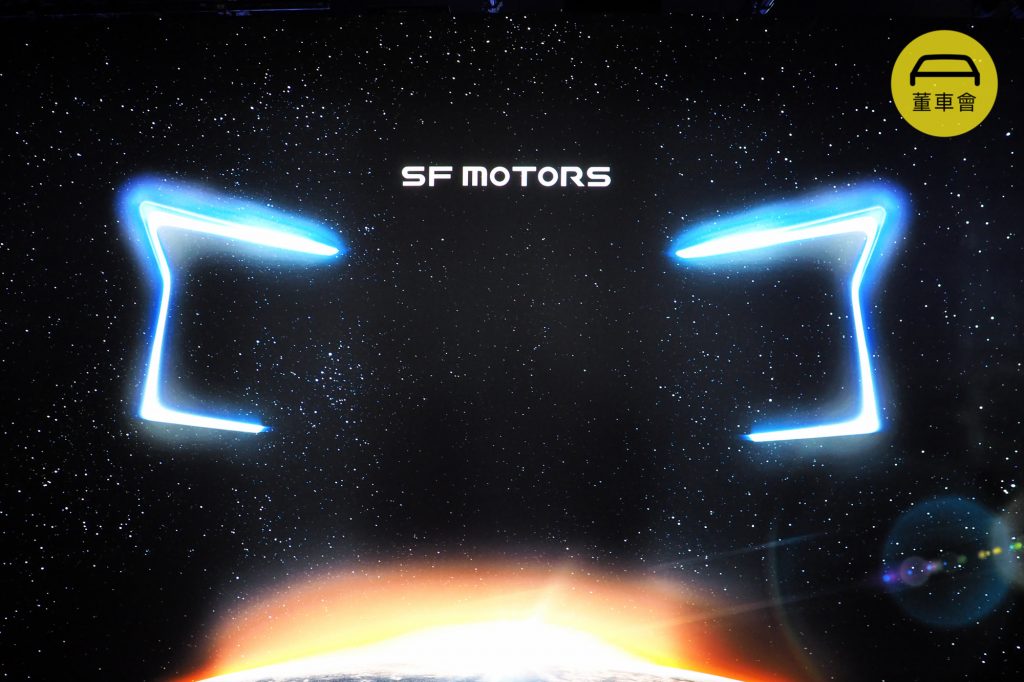 <b>变态传奇私服发布网站最新“新造车”迎来硅谷新玩家，SFMotors全球首次公开发布</b>