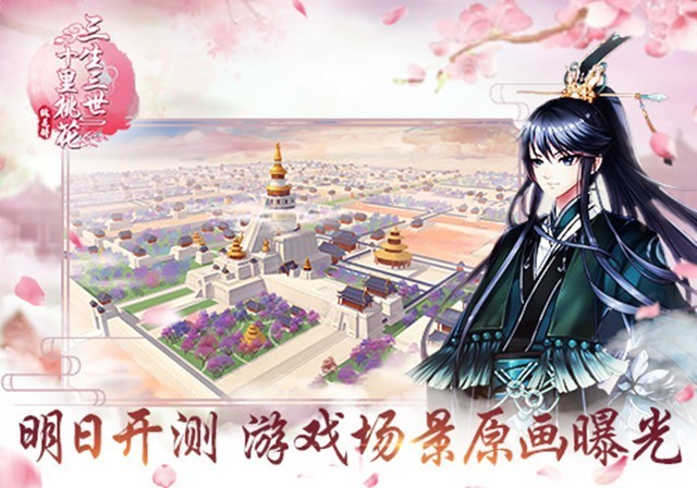 阿里说好不做游戏：现在却狂挖丁磊的墙脚 