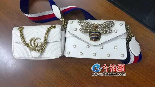 厦门一房产中介店长伪造退款合同骗走500万 4