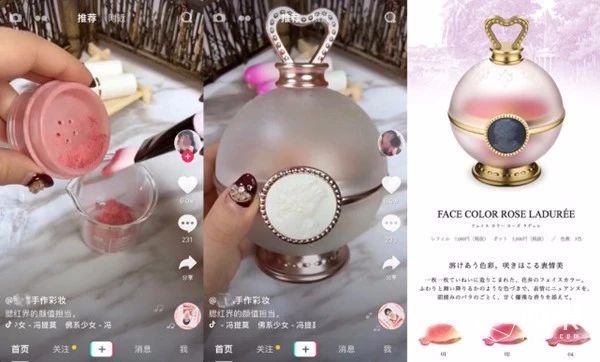 花式卖假货？你得服抖音。