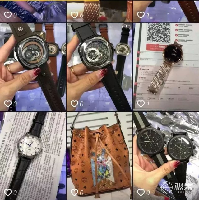 花式卖假货？你得服抖音。