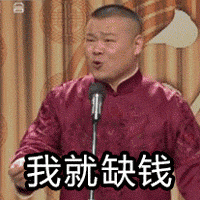 男子10年偷遍上海引警察来抓 只为进监狱合唱团