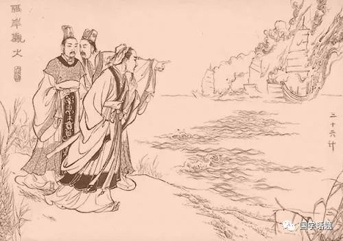 裴中和隔岸观火