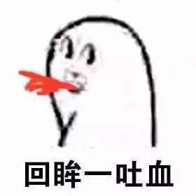 花式卖假货？你得服抖音。