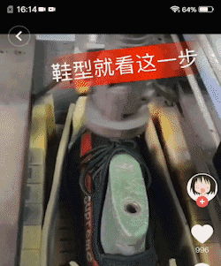 花式卖假货？你得服抖音。