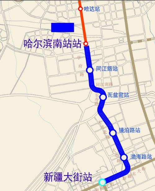 哈尔滨地铁6号线图片