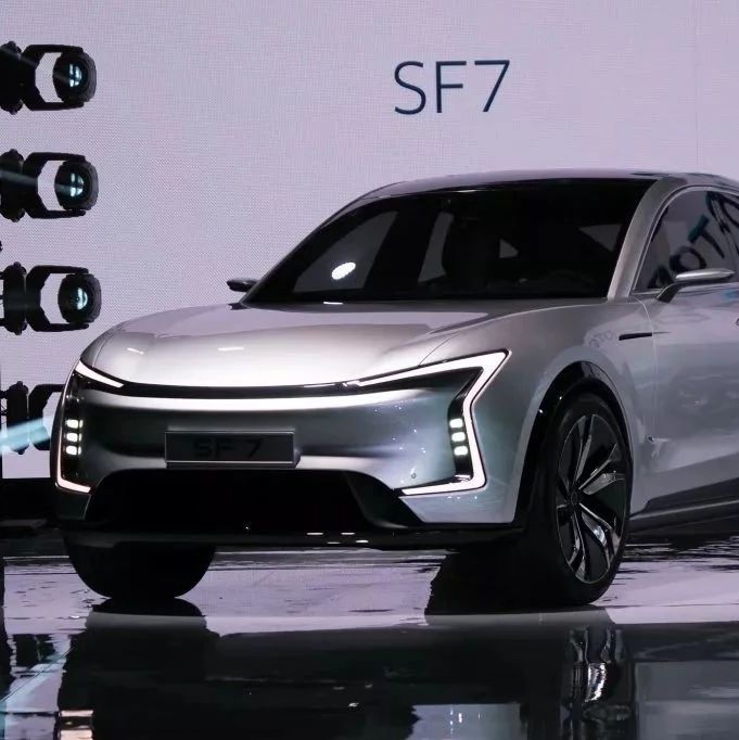 “新造车” 迎来硅谷新玩家，SF Motors 全球首秀 | 现场