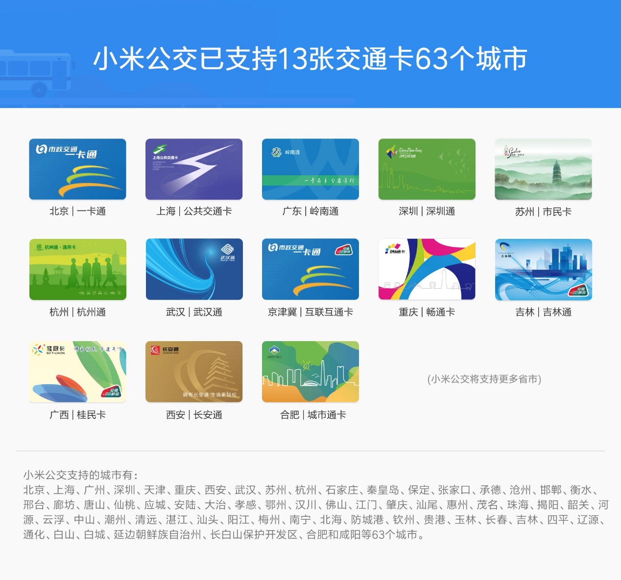 FEEB87944303F30E2EA244E6EA0CD47CE3374939_size292_w1268_h1185.jpeg