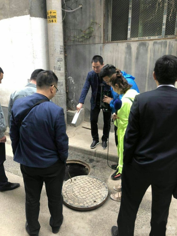 社企共建零距离服务点落户莲湖区西关街道西