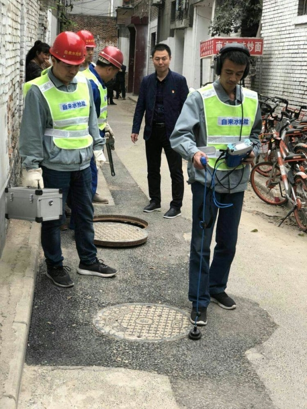 社企共建零距离服务点落户莲湖区西关街道西