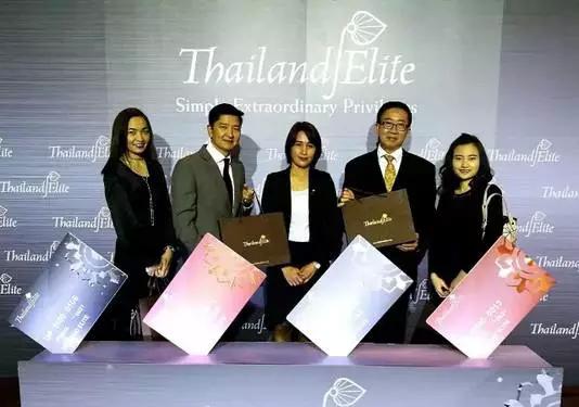 泰国VIP尊荣卡入境特权!