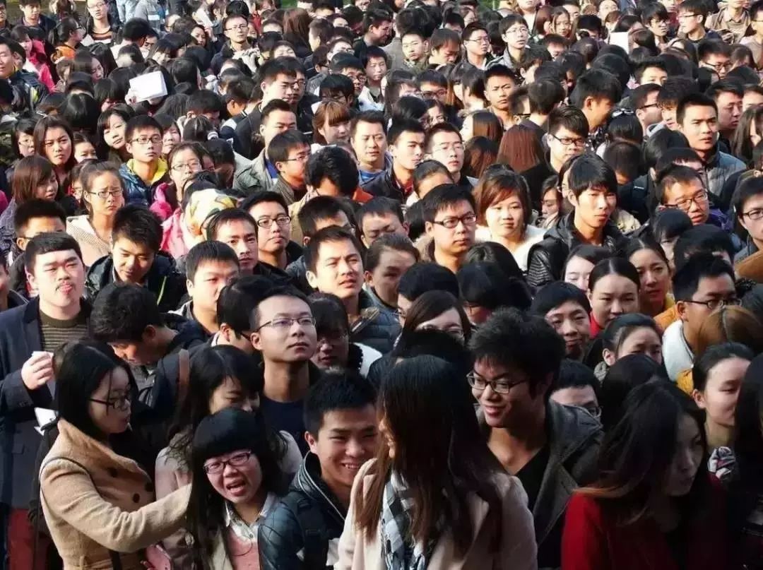 华西村人均收入_北京人均月薪