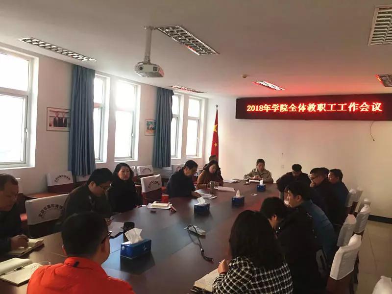 新学期新起点,北开华嘉电竞教育开启新学年工