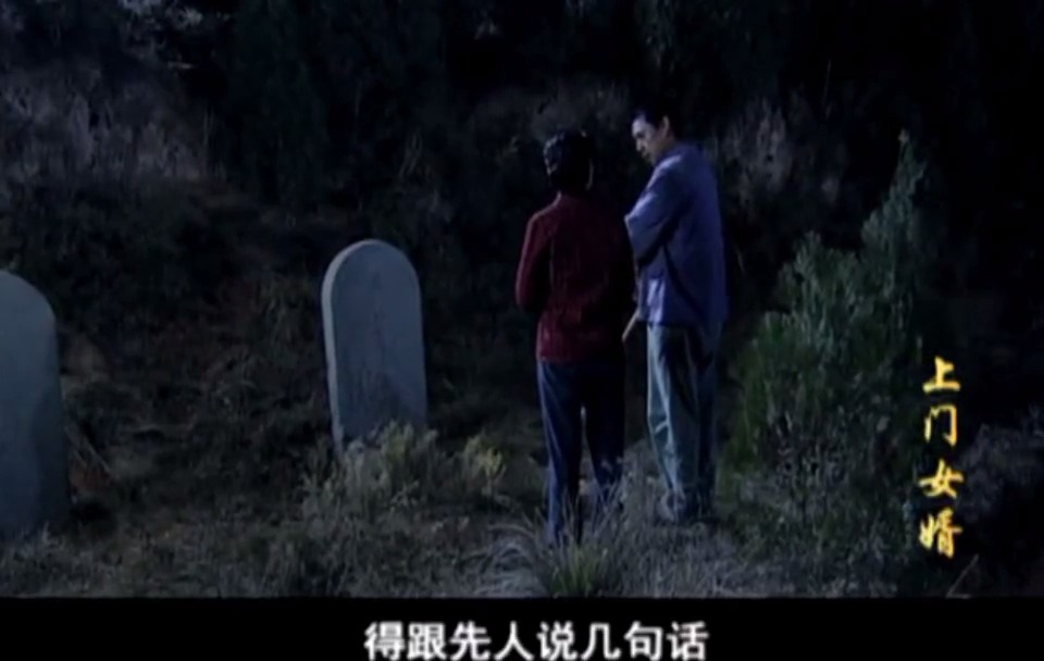 梦境的幽影,解读梦见门口有一个坟葬俩女人的深层含义 梦境的幽影,解读梦见门口有一个坟葬俩女人的深层含义