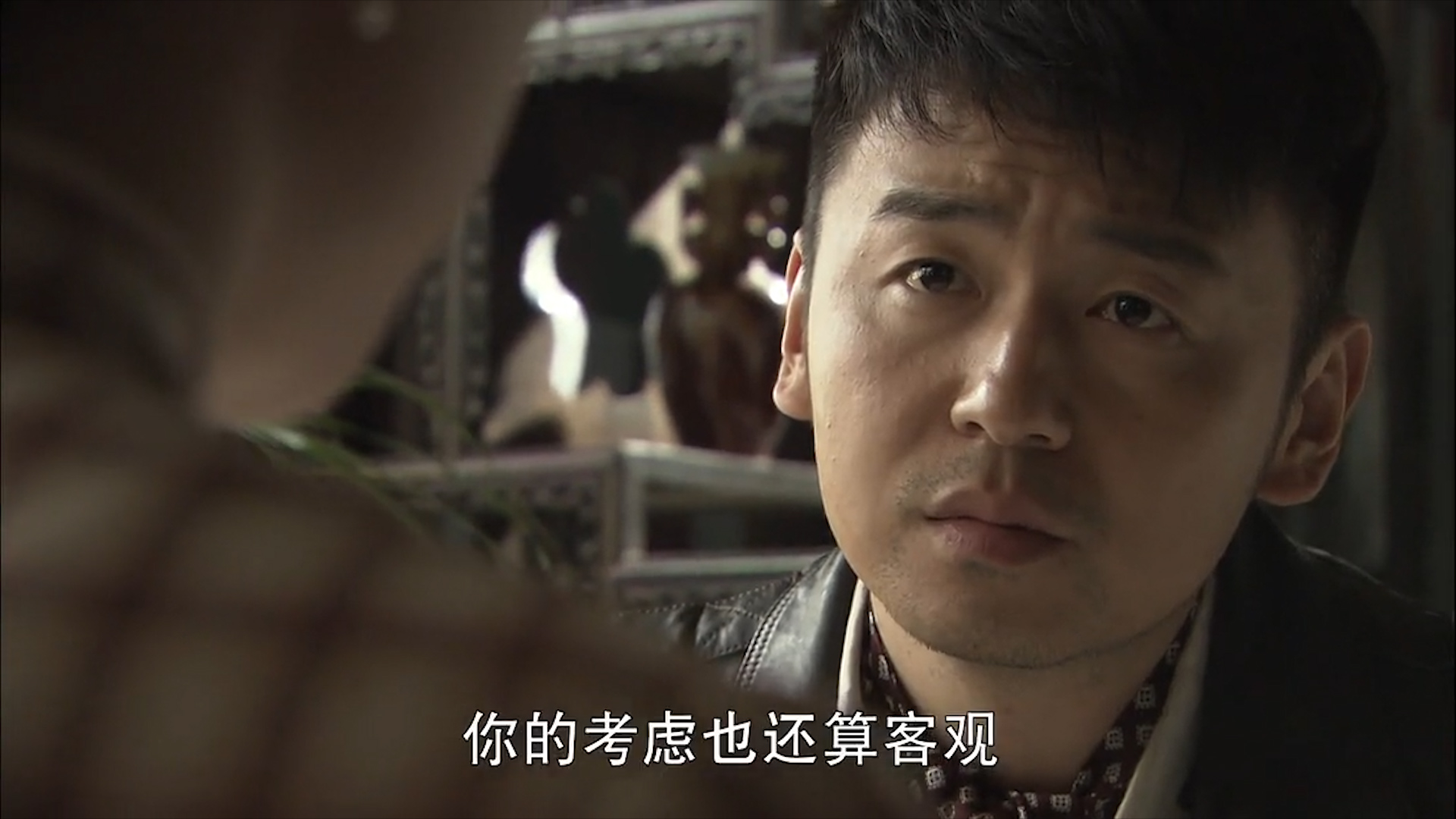 飞哥大英雄:梁飞见同事能去杀鬼子羡慕不已,激