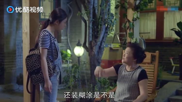 renren_b9d2865a-e4a3-40d6-93b5-6882b18a0fb0.jpg