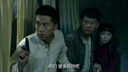 晚上有人敲门人口普查_当幸福来敲门(2)
