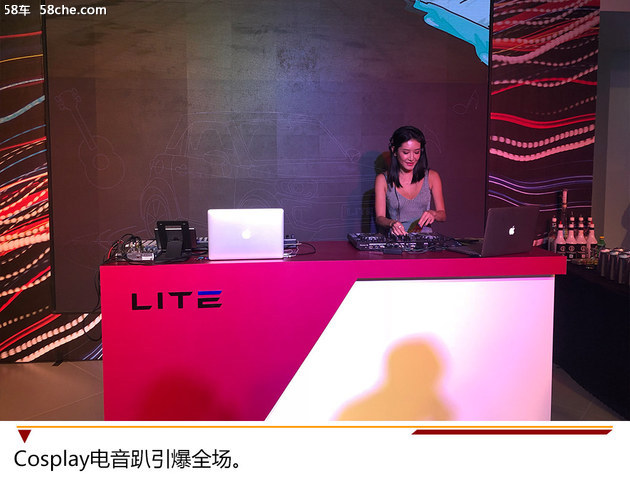 LITE首家交付中心北京开业 颠覆销售格局
