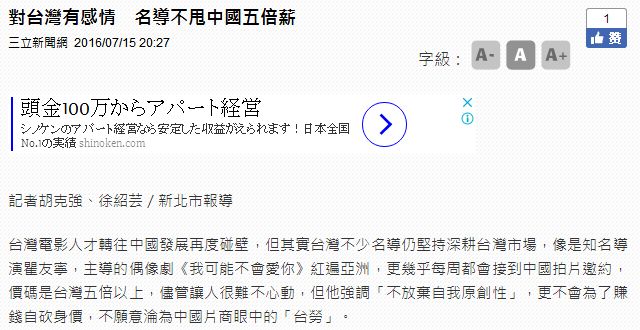 article_img