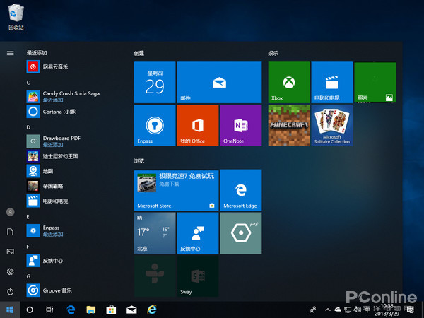 Windows 10 RS4