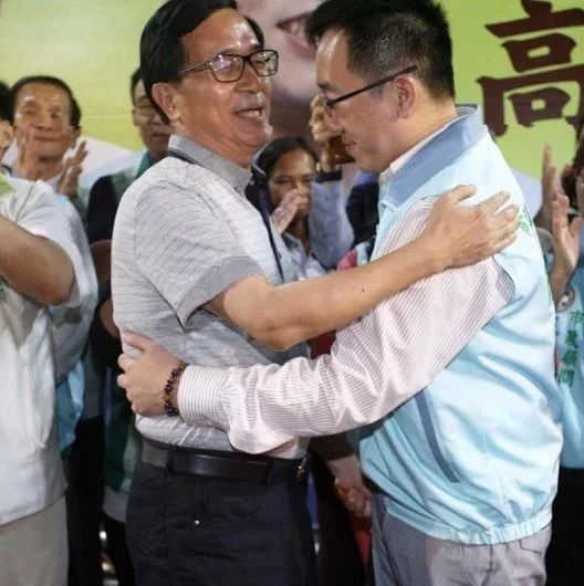陈水扁：蔡英文曾说，关押我对民进党有好处