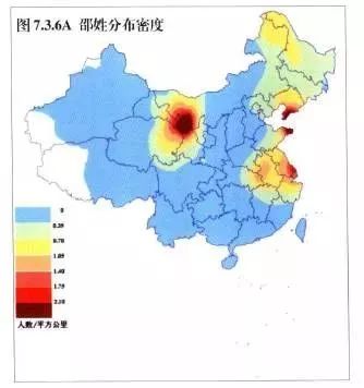 寿姓人口_覃姓人口分布图