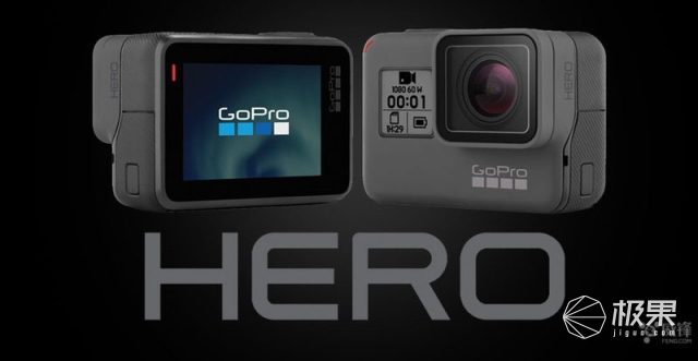 GoPro 发布 Hero入门新机，运动相机进入千元时代