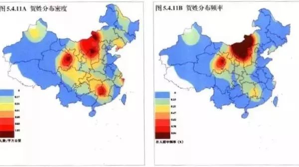 韦姓人口有多少_...,改姓为韦,但韦姓人不认可(3)