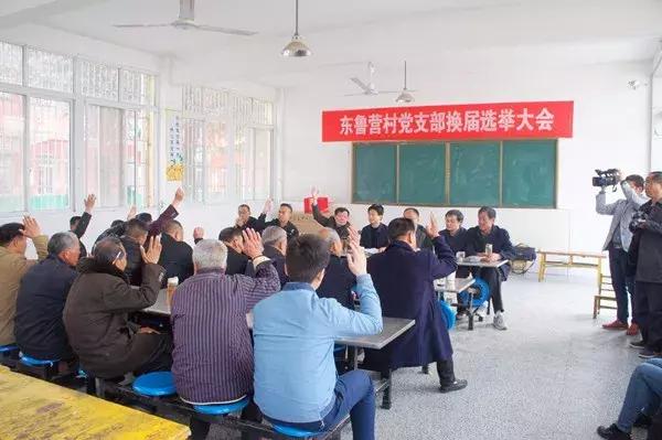 邓州市各乡镇(街、区)扎实推进两委换届选举工