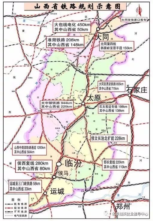 公办院校山西大学商务学院商务学校大中专2018年春季自主单招开始报名