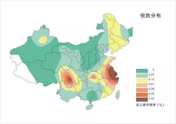 廉江何氏人口_廉江樱花公园(3)