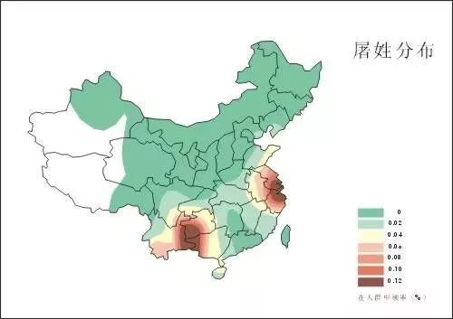 邵姓人口_大中华族谱网