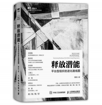 精准的外呼营销