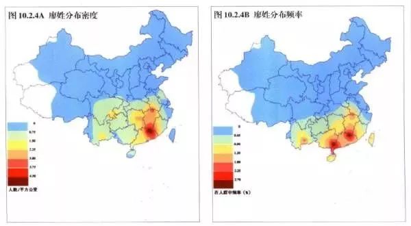 广东陈姓人口_广东人口地图(3)