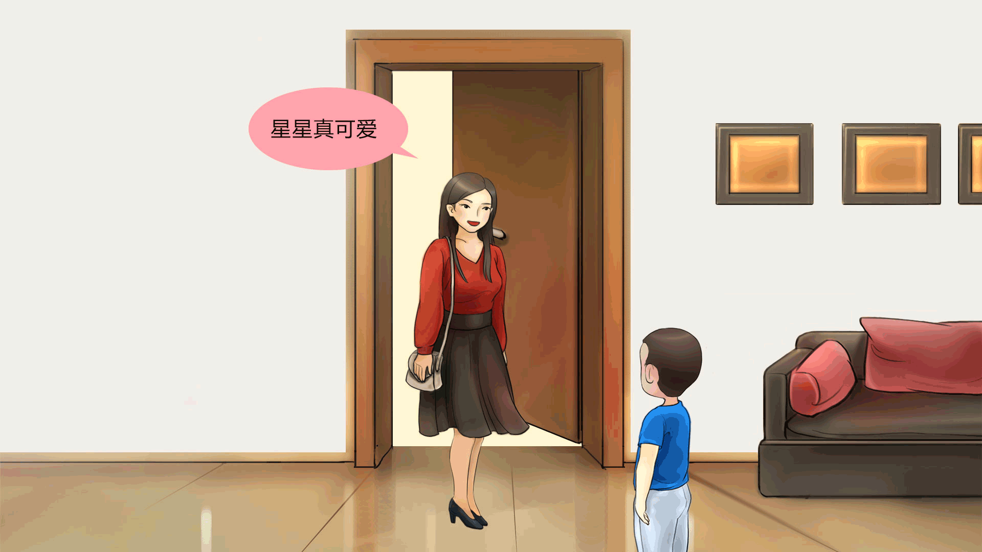 世界自闭症日:用爱点亮