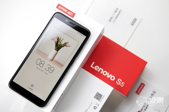 联想（Lenovo）S5全面屏手机