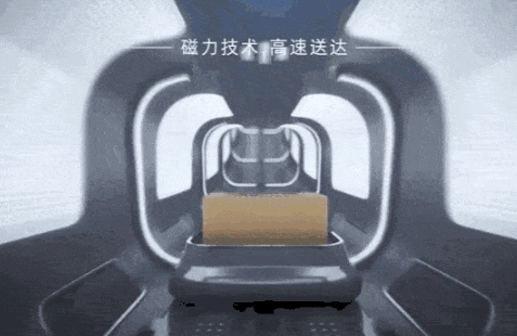 477_310 gif 动态图 动图
