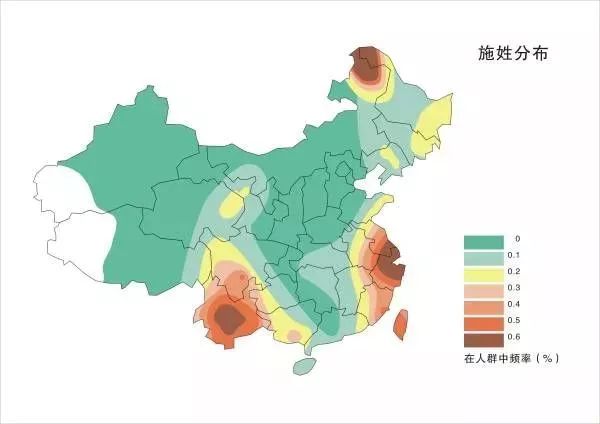 海姓人口_表情 2015中国各省姓氏人口排名出炉看看全国多少人和你同姓 独家新