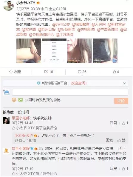 B5B852A52D3AF7A1AEFAA3D642D88D320DB7B67D_size80_w446_h593.jpeg