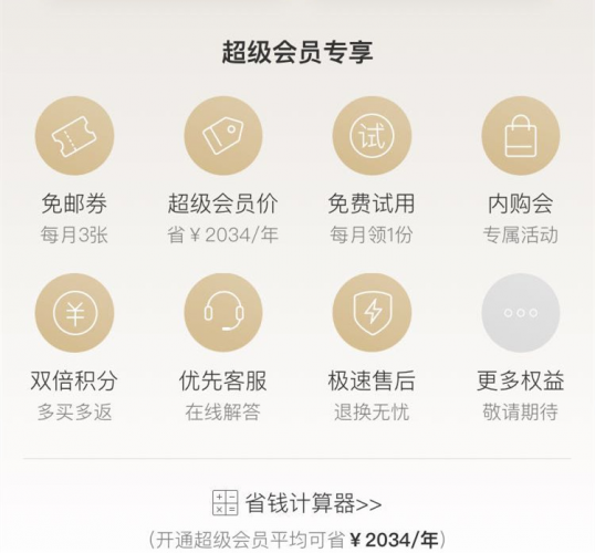 BA54EFB7DC273C685590E9F785E1191E0B3387EA_size234_w538_h500.png