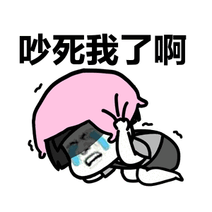 天都没亮!就提前开门给排队华人!镜头扫