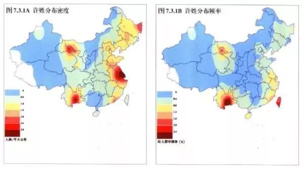 褚姓人口数量_今中国大陆地区褚姓人口总数约为44万,占人口总数的0.027%左右