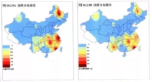 麦姓人口_麦姓