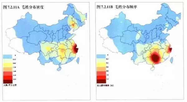 梁氏人口_冲绳梁氏恳亲团30年数次来榕寻根 抚族谱流眼泪(3)