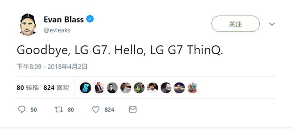 LG新一代旗舰名叫G7 ThinQ 并将于4月下旬发布