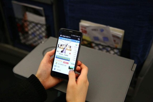 中国铁路重磅福利宣布 Wi-Fi服务终于来了